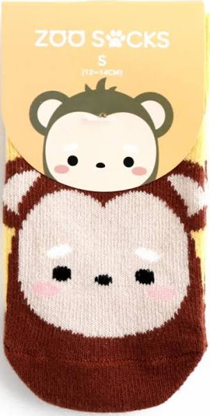 Zoo Socks Non Slip Grip- Monkey